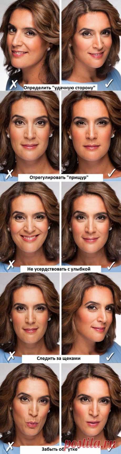 7 трюков, которые помогут отлично выглядеть на фотографиях | Изюминки