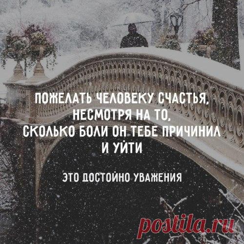 Интересные новости