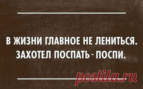 Одноклассники
