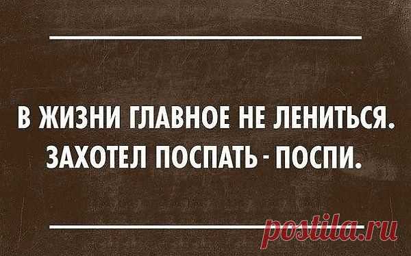 Одноклассники
