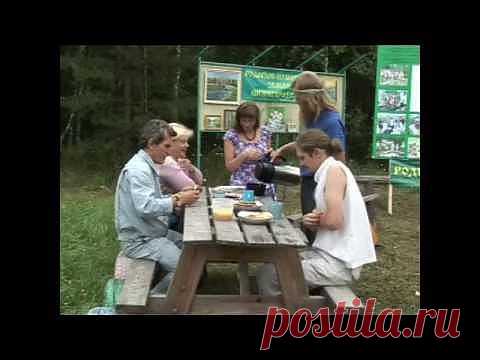 SOOLARBOY: Поселение родовых поместий *Градислав*