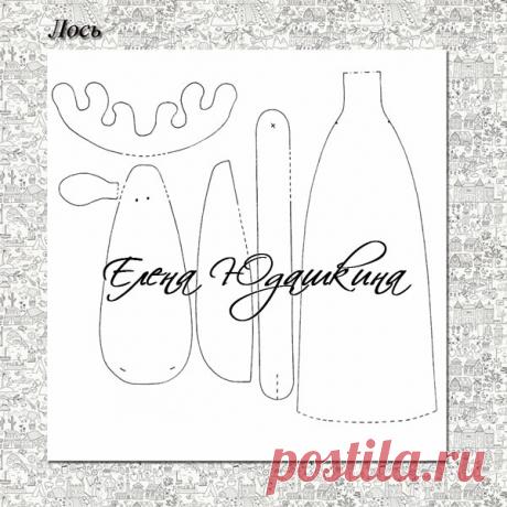 Выкройки в стиле Тильда