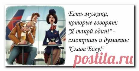 Мой Мир@Mail.Ru