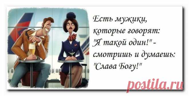 Мой Мир@Mail.Ru