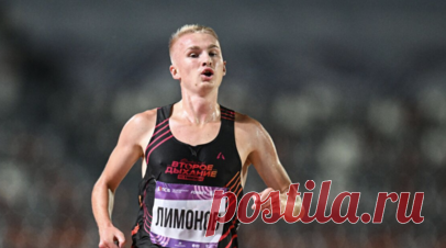 Лимонов и Аплачкина выиграли золото чемпионата России в беге на 1500 м. Егор Лимонов завоевал золото чемпионата России в беге на 1500 м. Читать далее