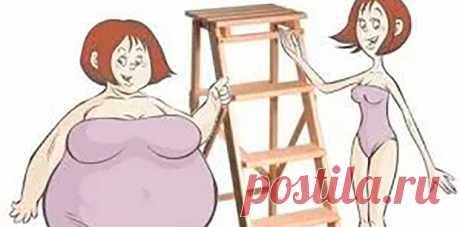 Диета «Лесенка», худеем за 5 дней!