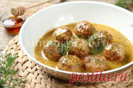 Фрикадельки в горчично-медовом соусе (из свинины) - простой и вкусный рецепт с пошаговыми фото