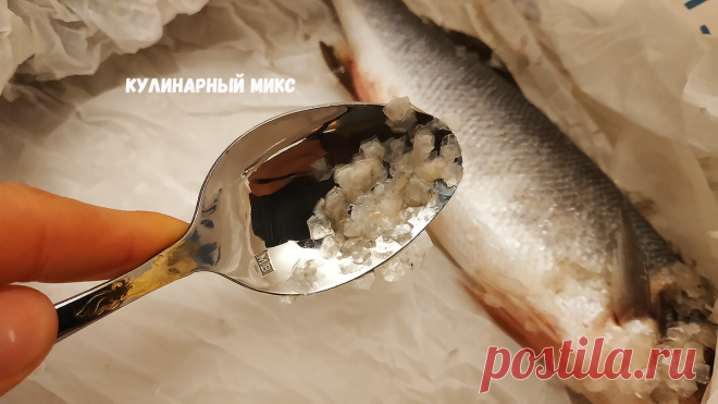 Как я чищу рыбу от чешуи за 1 минуту без ножа и специальных приспособлений (а ещё чешуя не разлетается по сторонам) | Кулинарный Микс | Яндекс Дзен