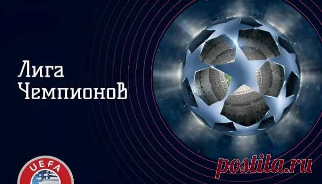 Эта странница для всех поклонников футбола. Турнирная таблица Лиги чемпионов УЕФА обновляемая в онлайн режиме. Добавляйте в закладки и следите за самым престижным футбольным турниром в один клик ;)