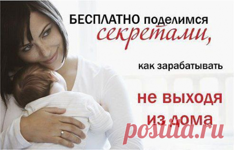 (77) Одноклассники