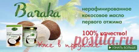 Zita-Gita- Интернет-Магазин индийских товаров. Заказ и Доставка.Купить натуральную индийскую косметику и парфюм недорого.Сеть онлайн-магазинов индийских товаров