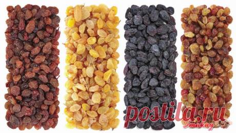 «Изюминку» придаст изюм!