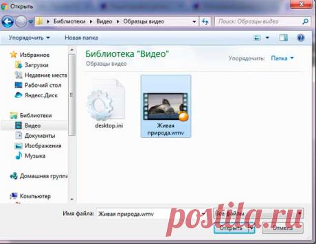 Как обрезать видео онлайн бесплатно и быстро