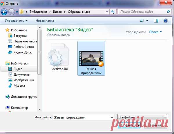 Как обрезать видео онлайн бесплатно и быстро