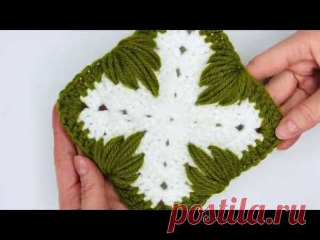 Crochet Granny Square Motif Pattern