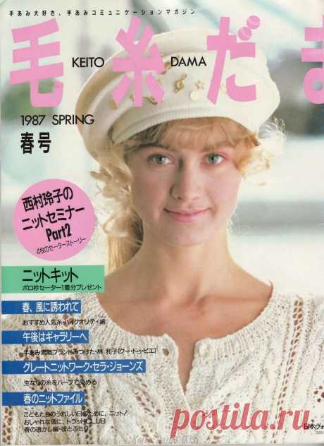 KEITO DAMA | Записи в рубрике KEITO DAMA | Дневник Iluce