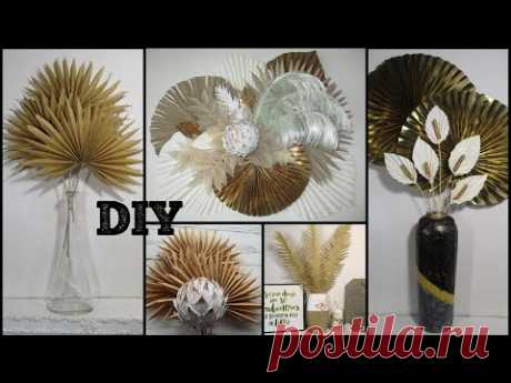 ИНТЕРЬЕРНЫЕ БУКЕТЫ ИЗ МУСОРА  \ #DIY #Handmade