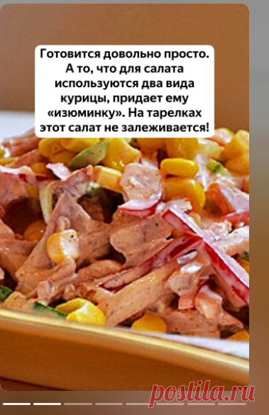 Готовится довольно быстро