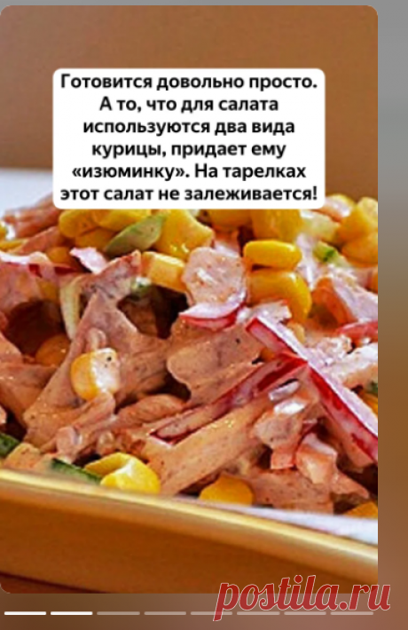 Готовится довольно быстро