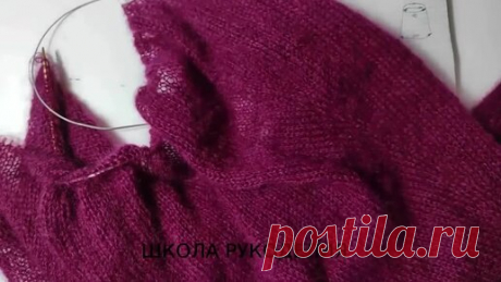 Стильная идея мохерового джемпера. Не ожидала, что получится настолько хорошо | ШКОЛА РУКОДЕЛИЯ | Дзен