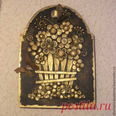 Рукоделие