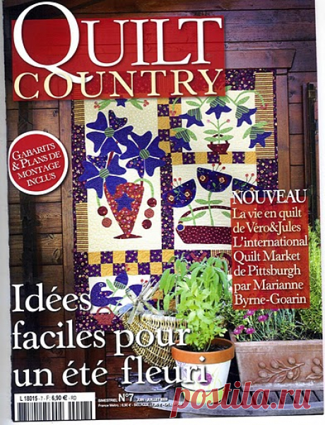 Ideias fáceis de colagem de patchwork ~ Trabalhos Manuais