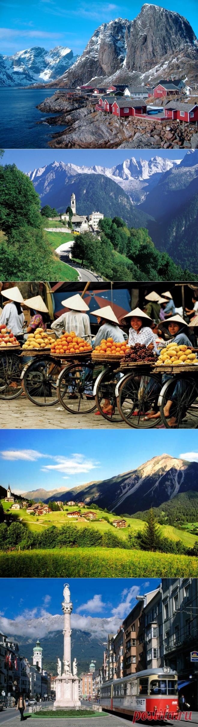 10 идеальных стран для путешествия в одиночку