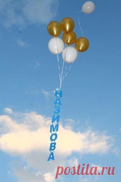 Идея для девичника / Свадебная мода /