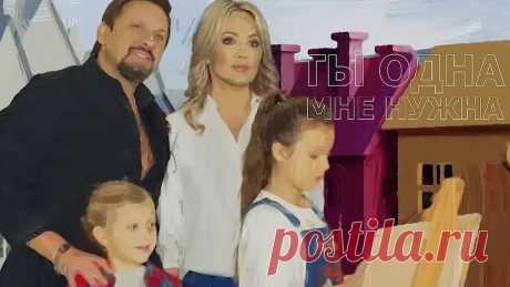 Стас Михайлов - Лучшая на свете @Стас Михайлов