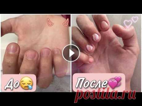 Гель лак на короткие ногти/маникюр в 13лет/видео Саша лайф Видео про ногти которые я делаю сама себе: Мой инстаграм: #маникюр #гель лак...