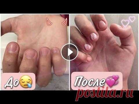 Гель лак на короткие ногти/маникюр в 13лет/видео Саша лайф Видео про ногти которые я делаю сама себе: Мой инстаграм: #маникюр #гель лак...