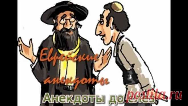 ПОСЛЕ УЖАСТИКОВ НЕМНОГО ЮМОРА...