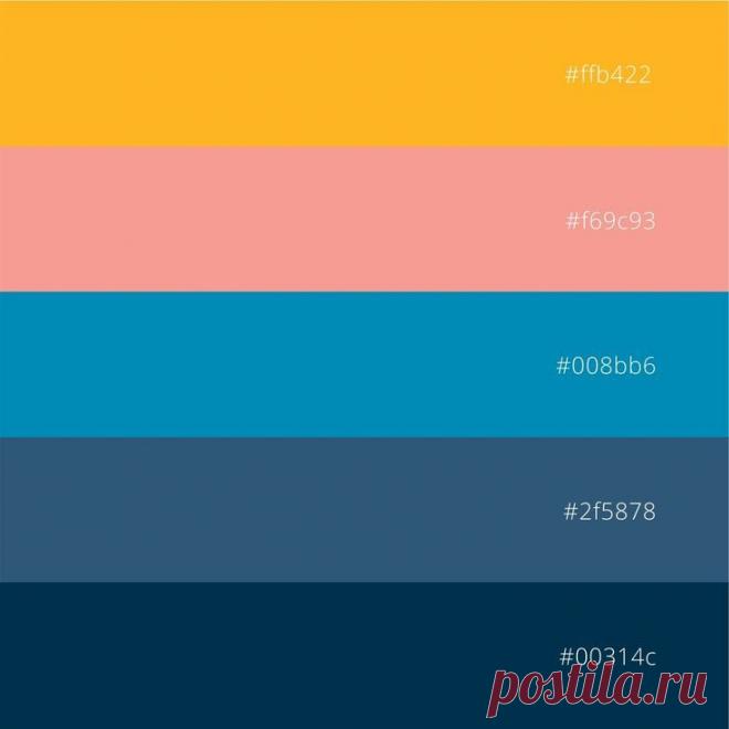 Палитра вечернего города. Фото с палитрой на сайте. #цветоваяпалитра #палитрапутешествий #настроениецвета #travelcolor #colormood #colorinspiration #colorpalette