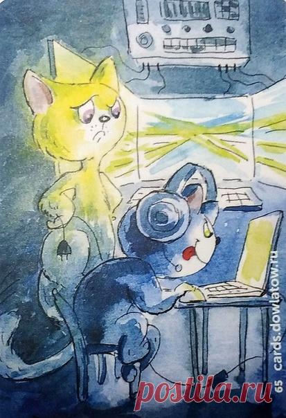 NEW 
Некоторое время назад мне пришла одна идея. И все это время она как-то не покидает меня.
Хочу ее протестировать,почему бы и нет?!

Идея в том,что я всё-таки коуч,а это значит,что работать я в принципе могу с любым запросом,не только про финансы,таланты и предназначение.
Показать полностью...