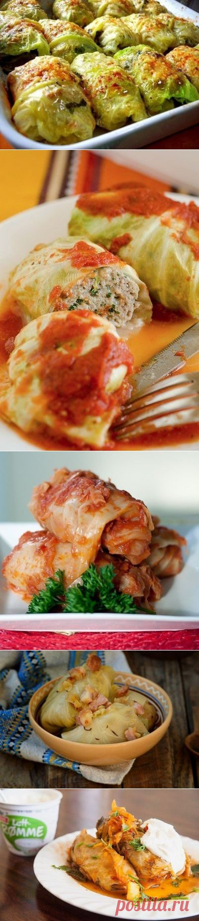 10 самых вкусных рецептов голубцов - обязательно сохраните