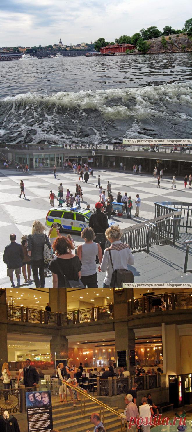 Ненаглядный Стокгольм в фотографиях