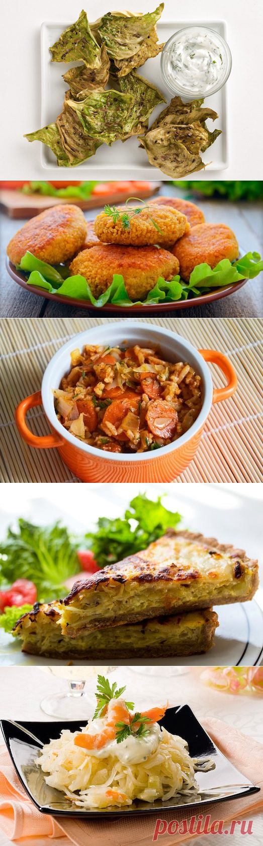 Изысканные кушанья из белокочанной капусты | Вкусные рецепты