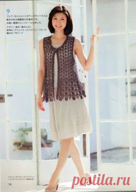 Irish crochet &: VEST