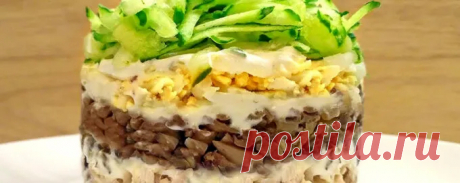 Салат слоями с копченой курицей