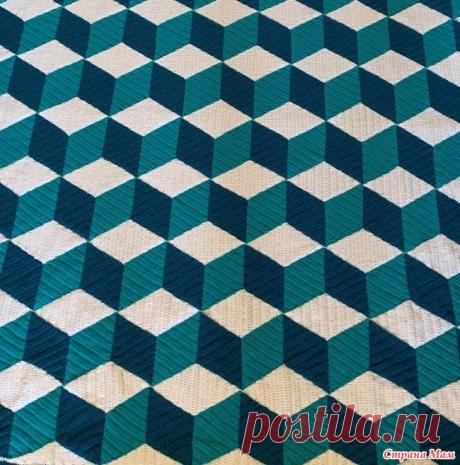 3 D плед Мамочки, здравствуйте!  Ну вот и подняла себя на подвиг связать такой плед... много про него уже написано, много таких уже связано... я вдохновилась рукодельницами с нашего сайта...