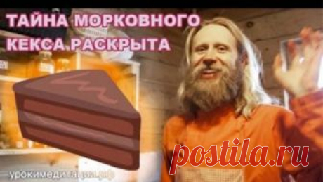 Вегетарианская холостяцкая кухня Дады Садананды. | swaco.ru