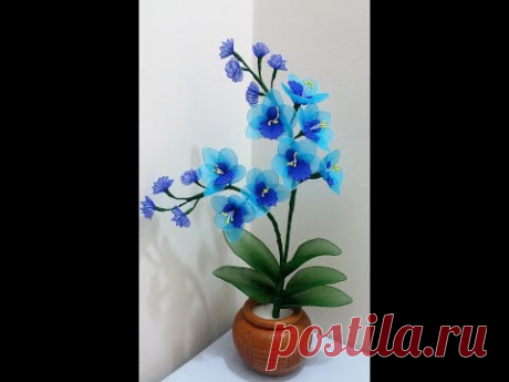 How to make nylon stocking flower- Blue Orchid.