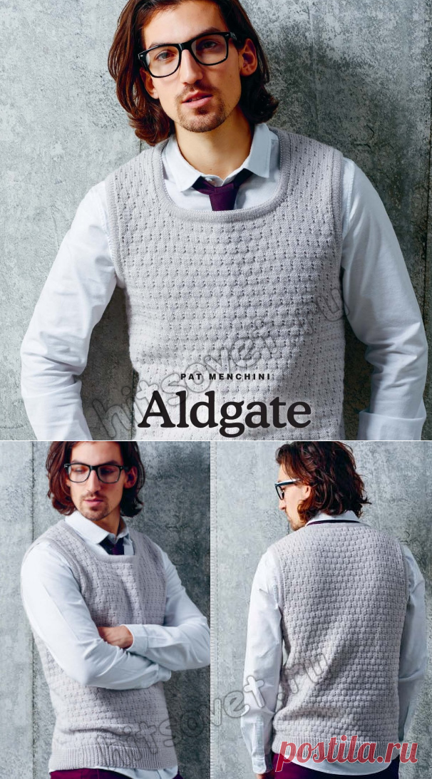 Вязание мужского жилета Aldgate - Хитсовет