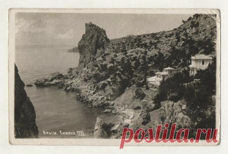 The-1930s-Crimea-Simeiz.jpg (1600×1083)