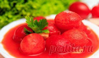 Вкусные помидоры в томатном соку Хорошая хозяйка обязательно позаботится о приготовлении помидоров в томатном соку на зиму . Рецепт пошагово таких помидоров представлен ниже.