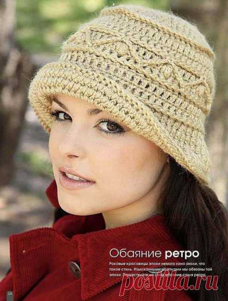 Без заголовка