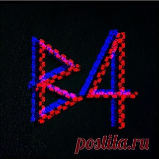 lossless music  : VA - Dreams & Drama #2 (free dl)