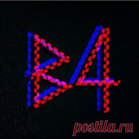 lossless music  : VA - Dreams &amp; Drama #2 (free dl)