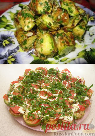 Очень вкусные закуски из кабаччков