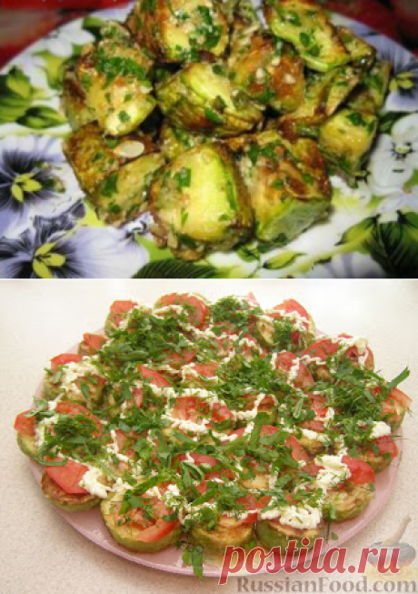 Очень вкусные закуски из кабаччков